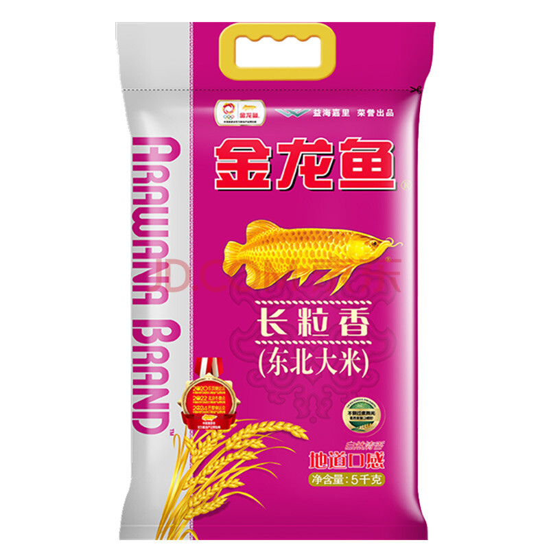 金龙鱼 长粒香大米 东北大米 10斤*4/整箱装40斤