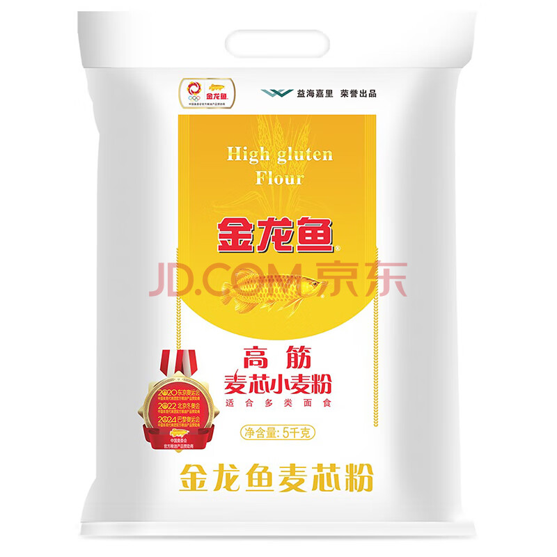 金龙鱼 面粉 高筋麦芯小麦粉 10斤 家用包子饺子馒头饼手擀面 5kg*1袋