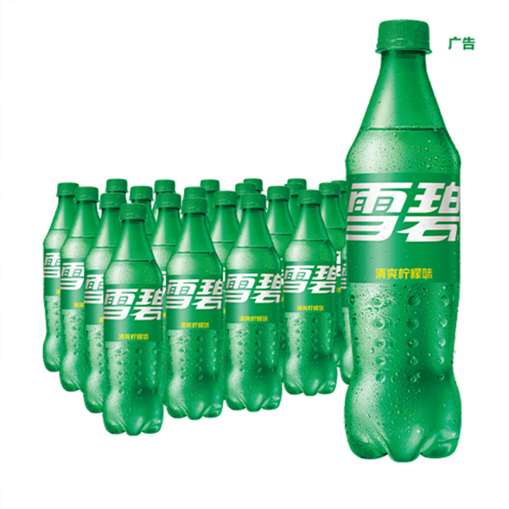 可口可乐  雪碧柠檬味汽水 500ml*24瓶